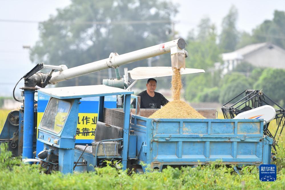游戏中心app